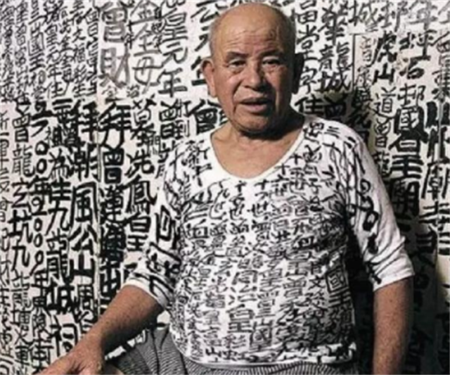 曾灶财：宣称拥有香港九龙主权，持续50年街头涂鸦，要求政府归还