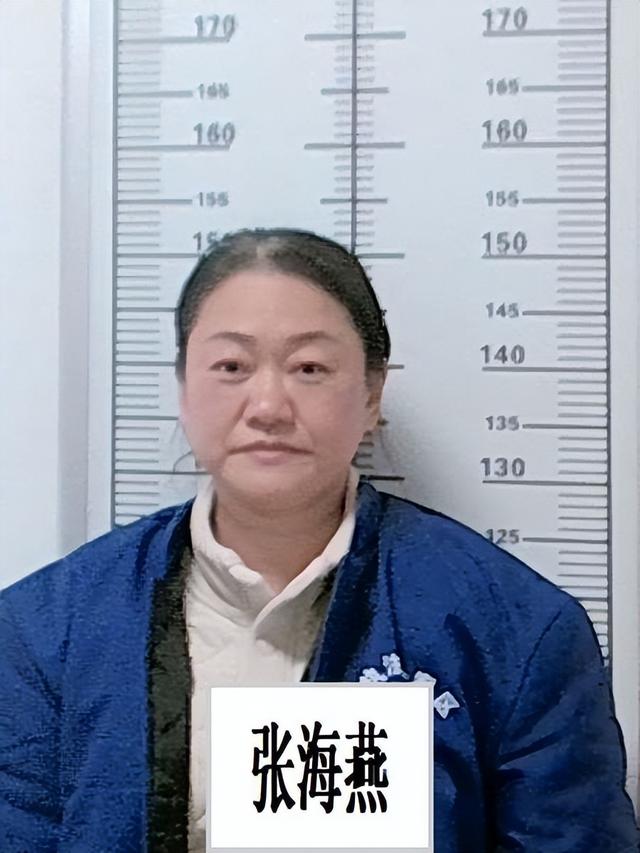 一犯罪团伙以打牌“出千”方式实施诈骗！警方征集犯罪线索