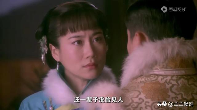 如锦的丈夫不能生育,可她却怀孕了,这一生她都在寻找那个男人