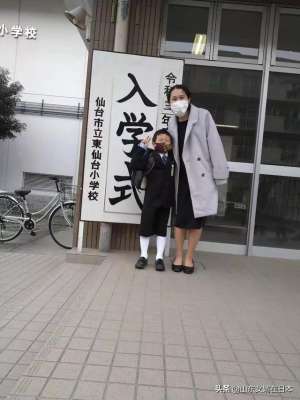 日本小姨子(日本小姨子相亲的有趣经历)