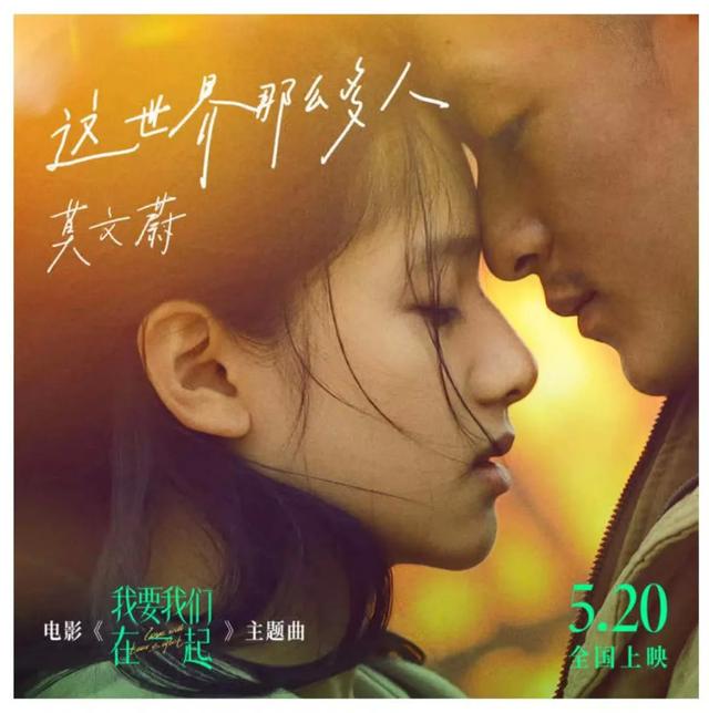 酷我音乐：2021有哪些歌，触动了心底的柔软？