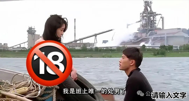 金基德的电影世界:《雏妓》里的那些极端与真实