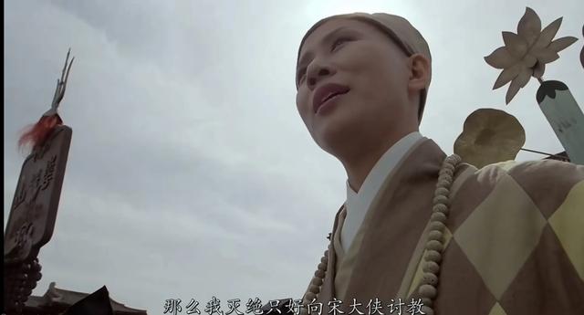 如果俞岱岩将屠龙刀顺利送回武当，张三丰能守护得了吗？