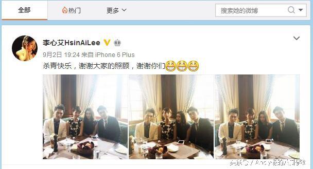 张慧雯的人品很差吗？为什么过生日合作过的演员无一人送祝福