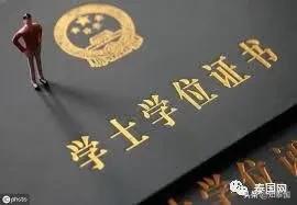 法政朱拉没毕业，回国蓝翔新东方？带节奏的人你倒是想得美啊……