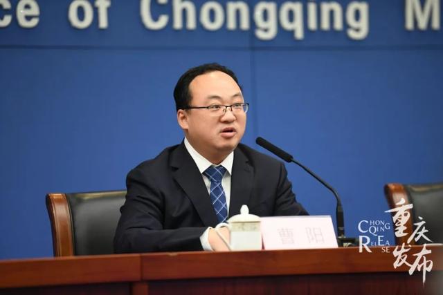 【发布会】“三减、一提”，重庆这些建设项目审批有变化