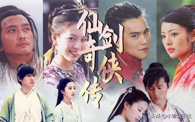 仙剑奇侠传1：剑圣明明能打败拜月教主，但不出手，为何？