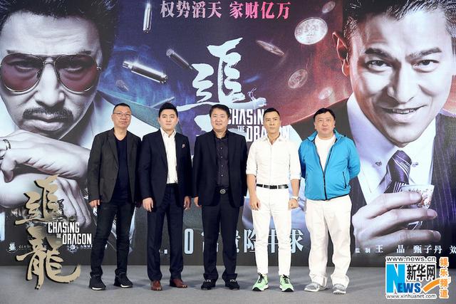 《追龙》定档国庆 甄子丹:最后一次演反派