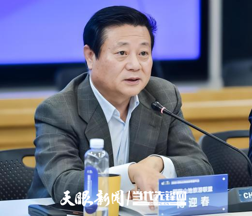 18位入选，2024贵州康养产业影响力人物出炉