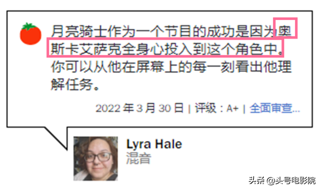 9.1分!炸爽+暗黑!漫威最新超英剧开播,仅6集,男主媲美夜魔侠