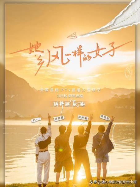 5月13日上线新片汇总