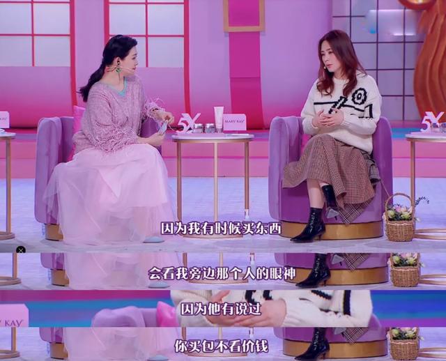 盘点2020年中途“下车”的8对明星夫妻，有两对只撑了一年多