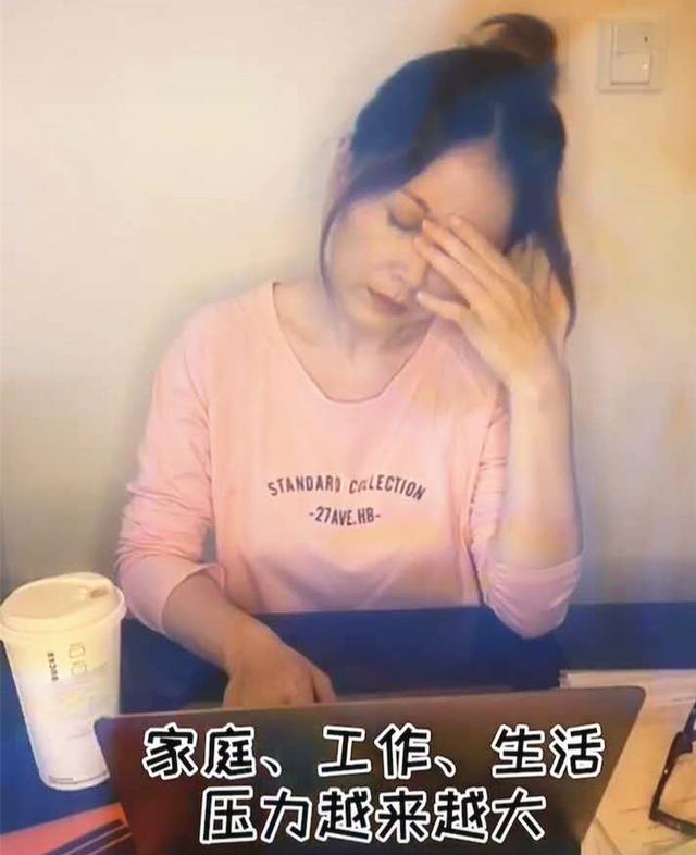 姚乐怡爆料TVB花旦爱骂人,得罪很多工作人员,结果被故意捉弄