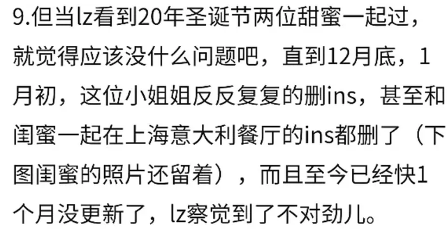 王大陆蔡卓宜官宣恋情！公开情侣身份秀恩爱，女方曾有一段婚史
