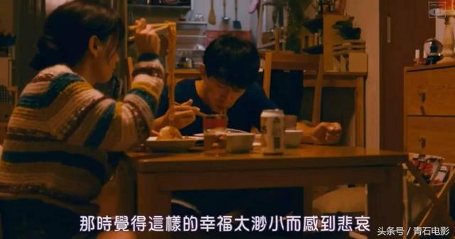 这部每集只有20分钟的连续剧短小精悍,被称为CBD小白领指南