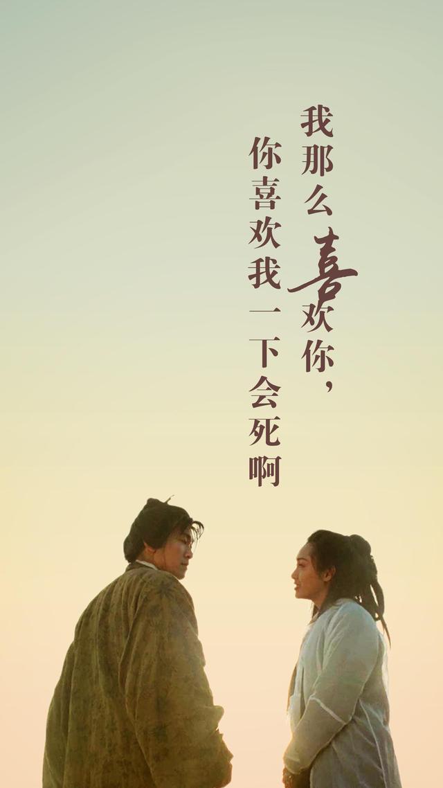 陈奕迅《十年》的“如果那两个字没有颤抖”，说的是哪两个字？