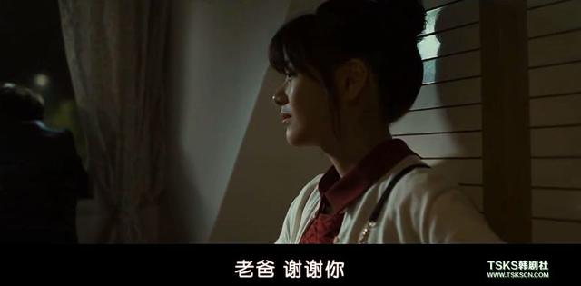 父女互换身体，这片儿骚气快要溢出屏幕