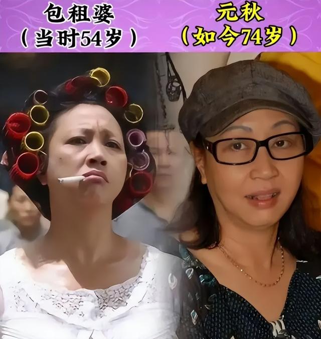 原来《功夫》里藏得最深的是她！20年过去了，这些演员的现状如何