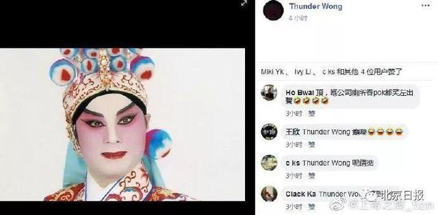 暴徒们想走偏门？《禁蒙面法》里这四个字，早就料到了