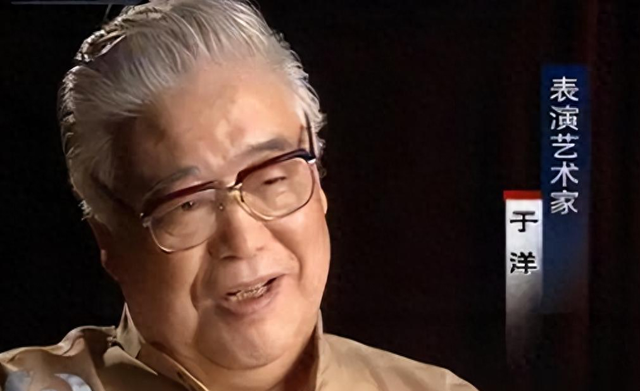 著名演员于洋:晚年痛失爱子爱妻,如今95岁将歌唱家儿媳当女儿