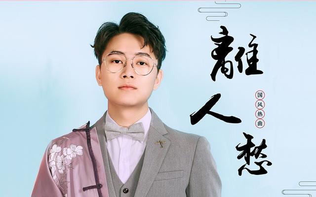 蔡徐坤销量超越华晨宇：华语乐坛的无限风光和悲凉光景