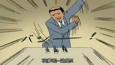 我们战斗吧｜满屏的男神也填不满前期策划的巨坑