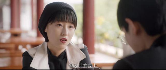 周文川的“不走了”是一种放下，最终却走上末路，主要是因为这些