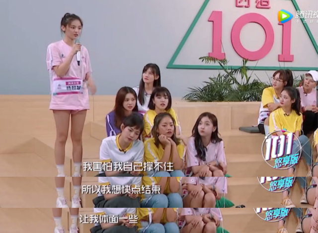 笨小孩杨超越：初中辍学、流水线打工，她如何从江苏农村逆袭？