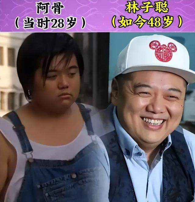 原来《功夫》里藏得最深的是她！20年过去了，这些演员的现状如何