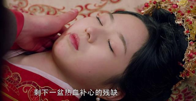 《凤唳九天》结局圆满，但有3大遗憾，莫婉坠崖未死是最大意外