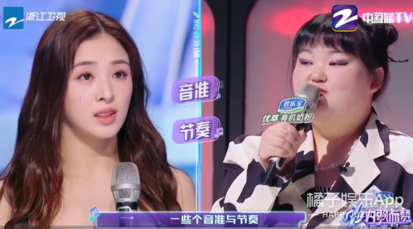 这种话张嘴就来？房琪成为点评团天花板，温柔力量说哭众多艺人