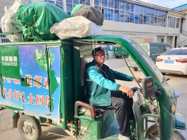 「奋斗者·正青春」20年投递路程35万里——陈宝林