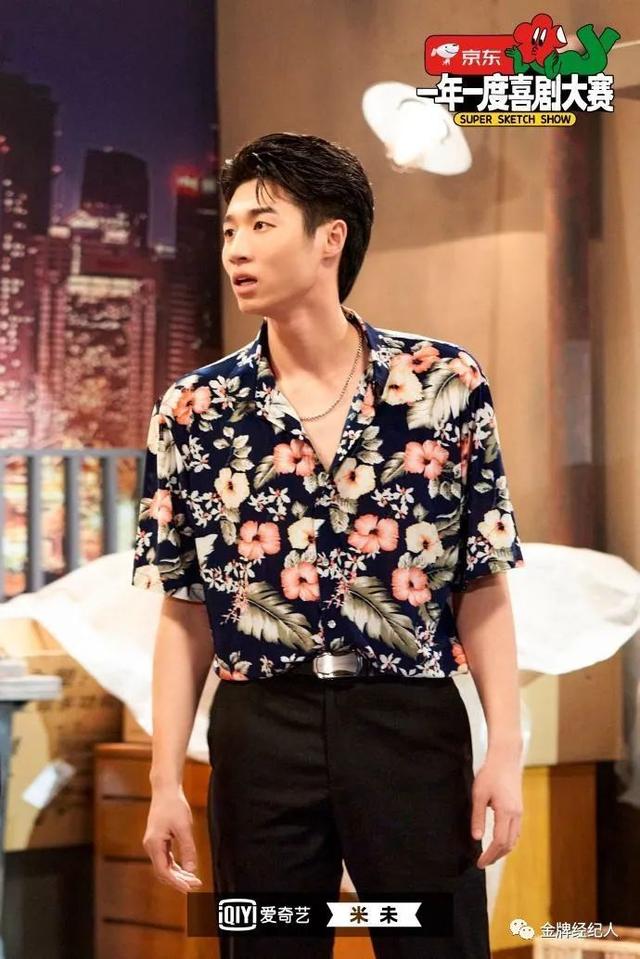 专访孙天宇：让观众失望，是创作者最大的失格