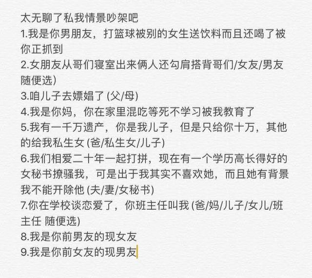 20元即可拥有“完美恋人”，聊天哄睡叫醒，这种“虚拟恋人”靠谱吗