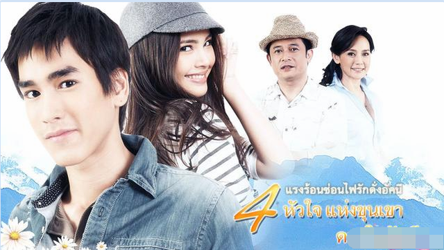 《筑梦庄园之心火》：这对欢喜冤家的爱情隐藏在白色篱笆之后