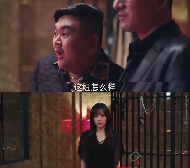 《掌中之物》男女主初次吻戏被删，剧情不连贯成最大败笔