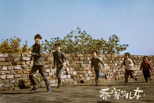 《乔家的儿女》大结局:七七捐肾救一成,二强女儿的生父另有他人