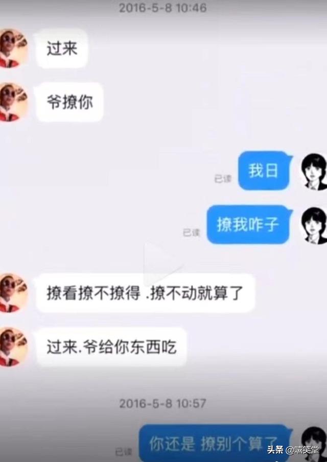 新的风暴！GAI陷入漩涡，却遭到贝贝开火