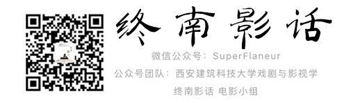 《2012》︱ 玛雅预言与末日神话