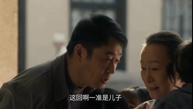 好书连载｜央视热播剧《六姊妹》原著小说（001）