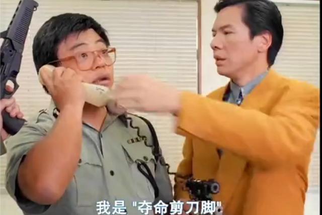 周星驰电影赌侠2之上海滩赌圣