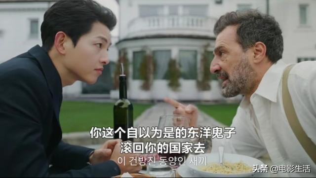 连接两部剧低口碑扑街！宋仲基跌下“神坛”，韩剧真的没落了？