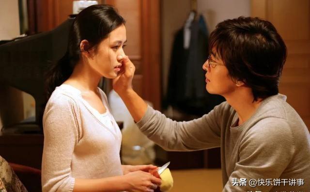 剧情电影《外出》：韩国初恋女神”孙艺珍的大尺度献艺