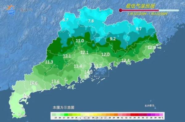 4波冷空气排队!深圳会降温吗?最新天气剧透→