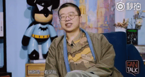 又丑又丧，又懒又虚荣的李诞，没想到婚姻观却实际得很……