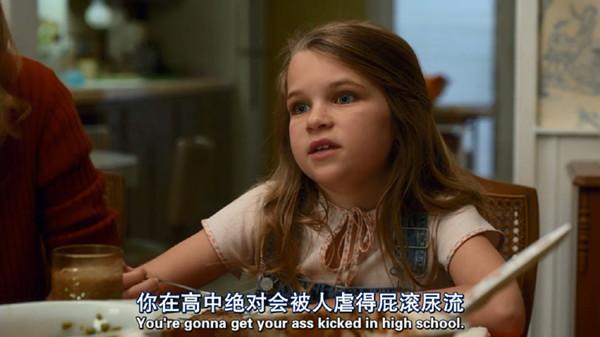 十件关于《少年谢尔顿》，你可能不知道的事