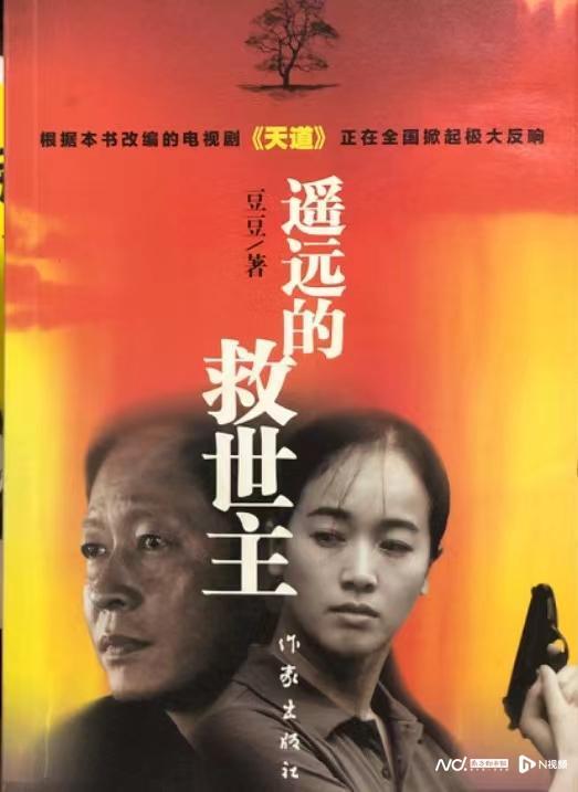 世界读书日，电影人的私人书单曝光了！