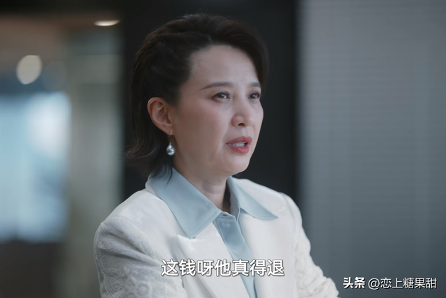 《无所畏惧2》孙铭山被搞垮!方丽虹栽了,才懂陈硕为何死磕许卓