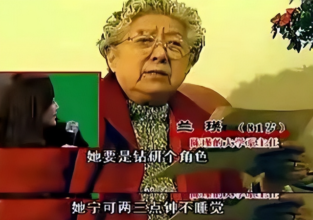 “人间异类”陈瑾：有名有钱却不婚不育，只因和哥哥有个约定