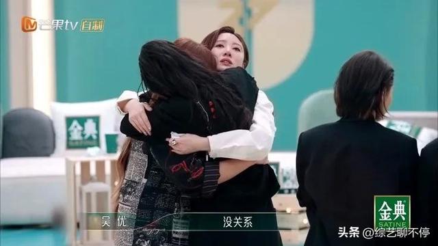 乘风2023：一公差点被淘汰，但三公，四公却都在赢，这势头有点猛